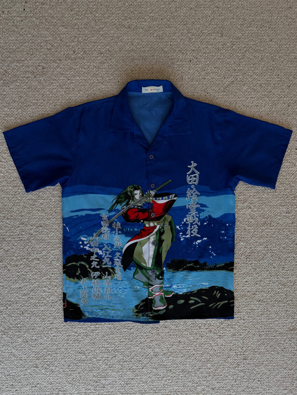 Shirt_001